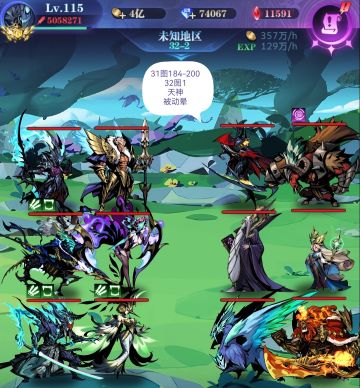 亡灵 6转 32图 全关卡作业 渠道服自建号 2022.3