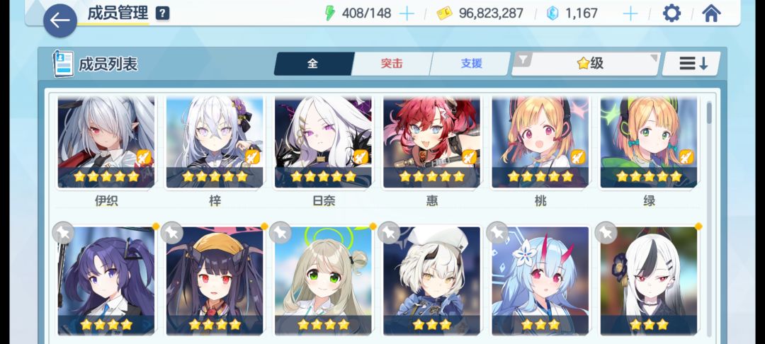 新人求助 1