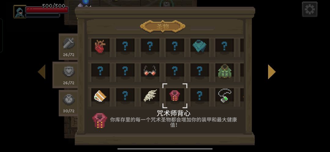 看不懂 1