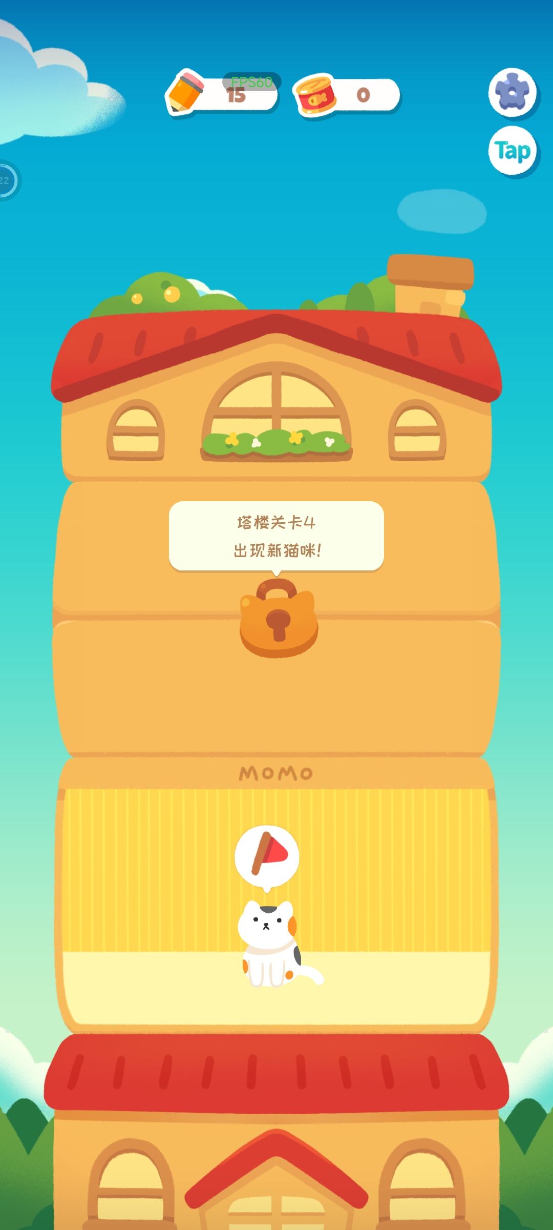 我的存档怎么没了!😭😭😭😭 2