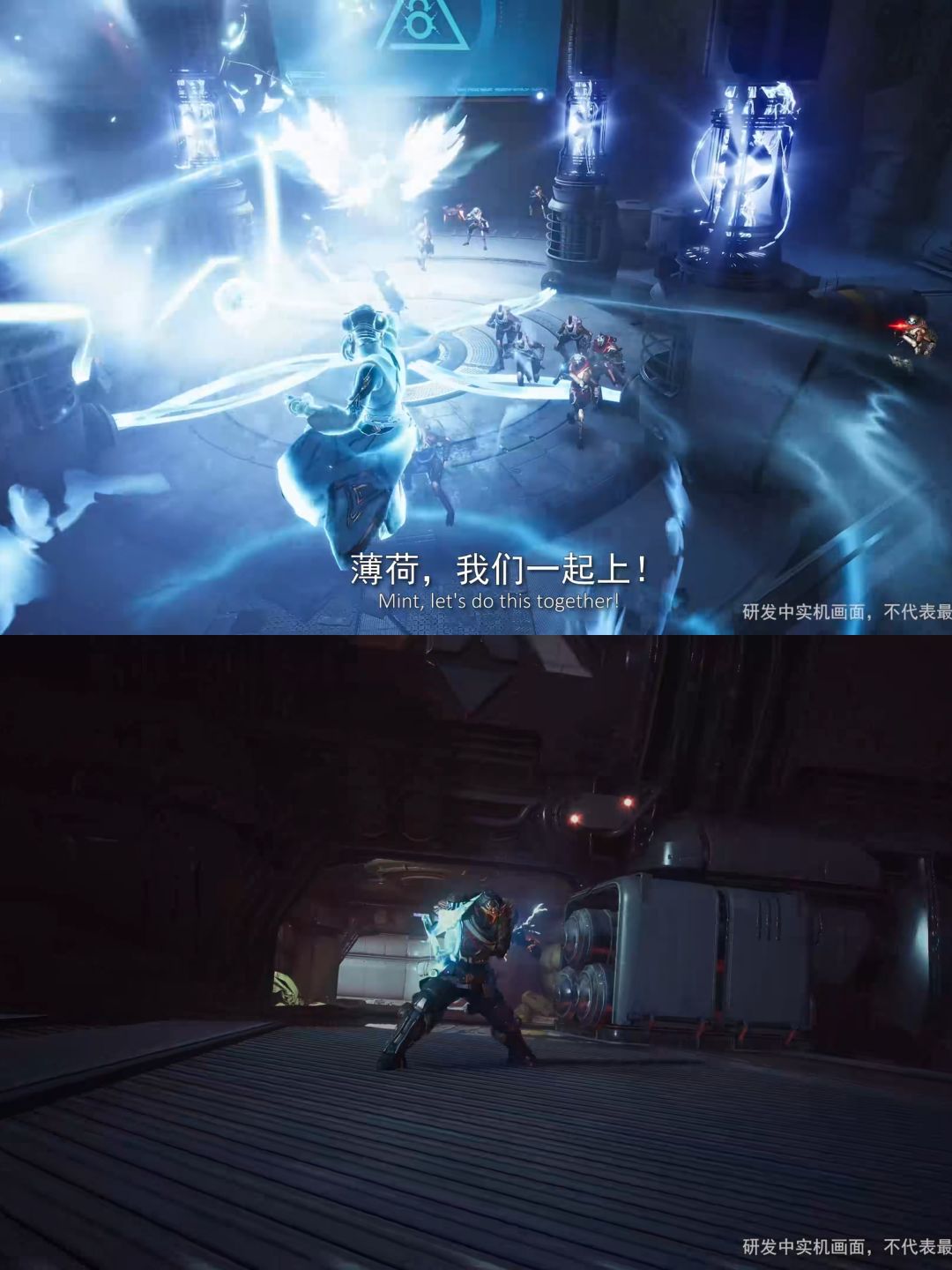网易×棒鸡❗️美国原神命运IP国服开启预约啦 5