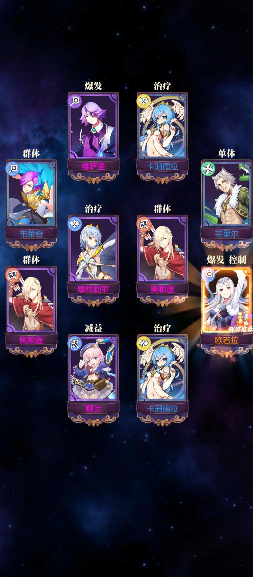 发现好游戏!欧气分享 1