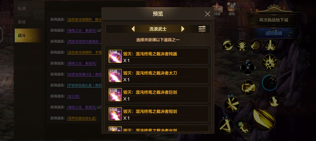 问问 1