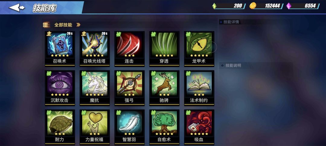 有没有和我一样的犟种? 1