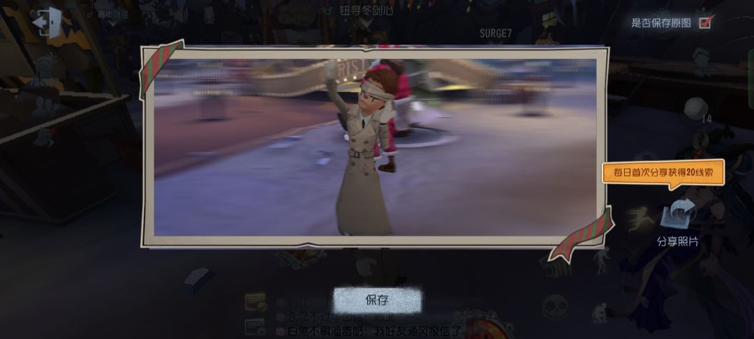占一个激活码(◦˙▽˙◦) 5