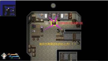 时空传说版本更新1.42