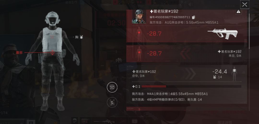 这不掉 1