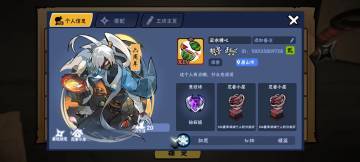 避雷ns逃车人以及cs家族😂😂😂