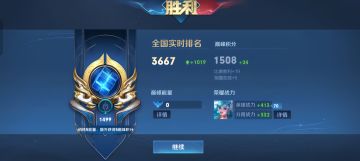 不要再评论申请白名单了❌