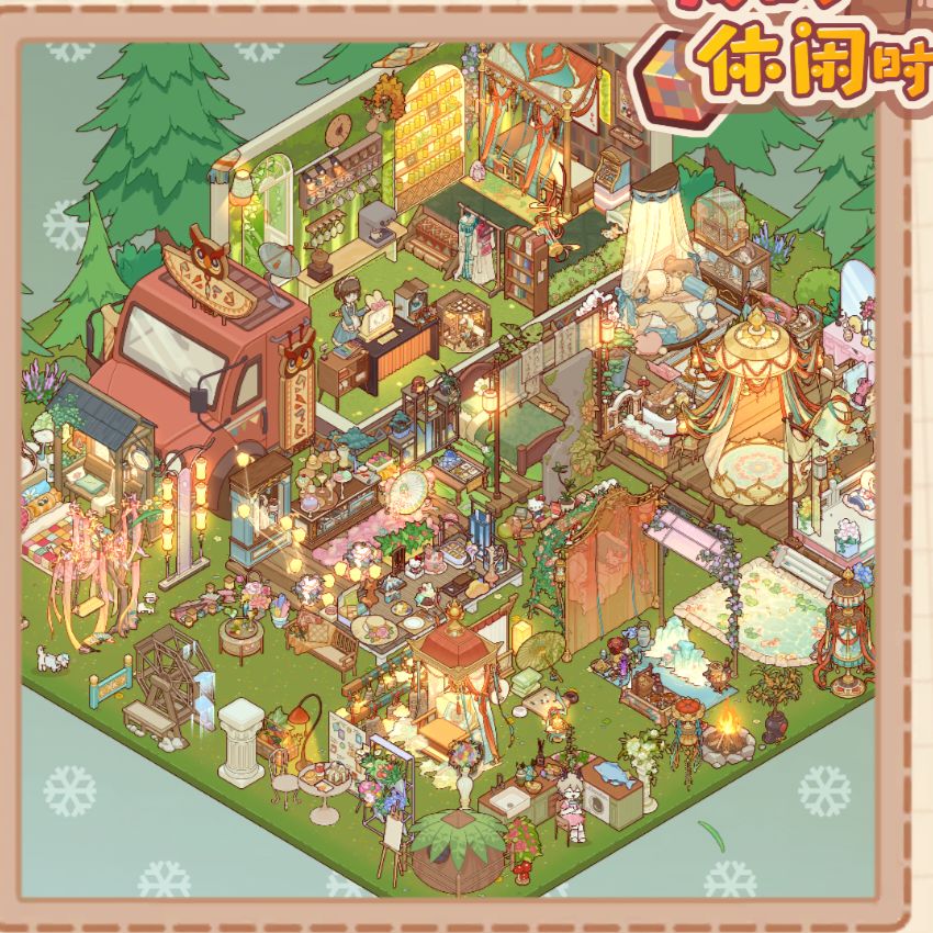 (ฅ⁍̴̀◊⁍̴́)و ̑̑ 3