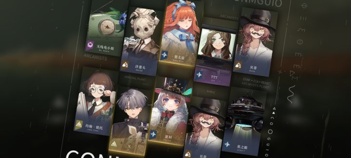 wow是欧了吗这个！截图
