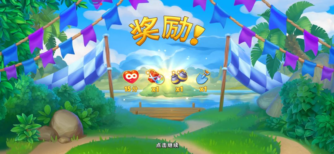 动态图片 4