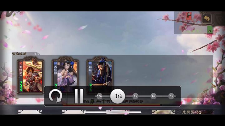 杨仪+曹昂=恶心对面截图