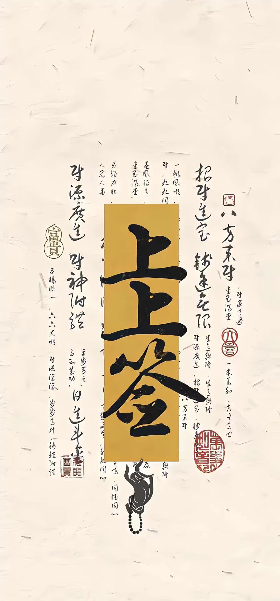 没人会拒绝这两张图吧 2
