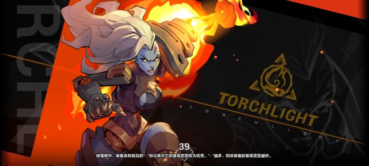 又进不去游戏了截图