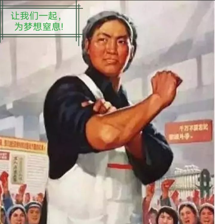 你们都是欧王，就我非酋截图