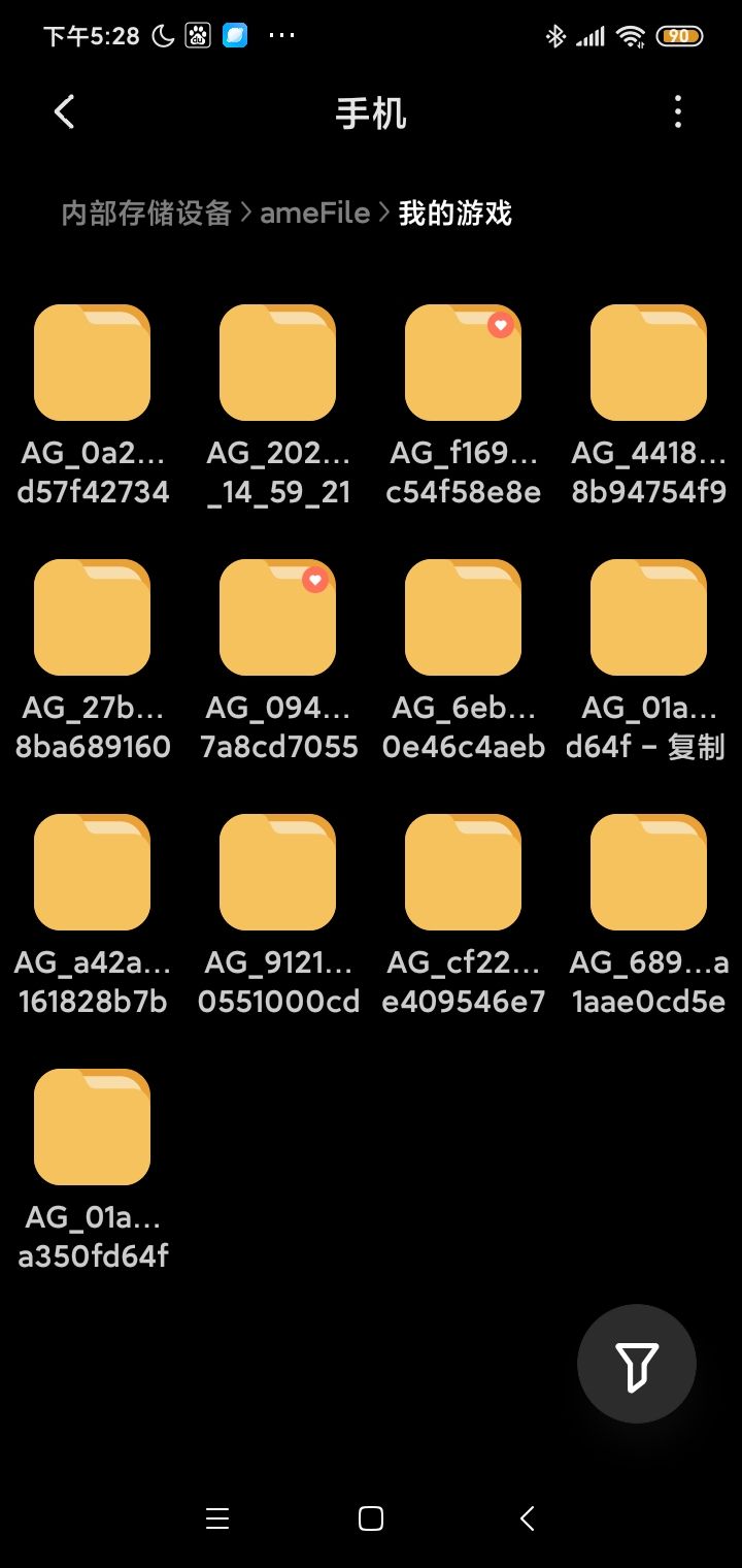 谁能帮帮我啊ヽ(ﾟДﾟ)ﾉ٩(´Д` ;)۶:.* 2