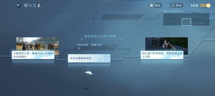 为什么会这样啊啊截图