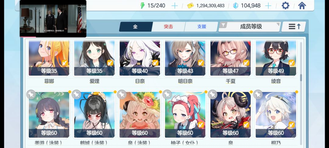 来大佬帮帮萌新 6