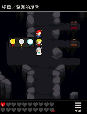 一点打斩断者究极的心得／套路