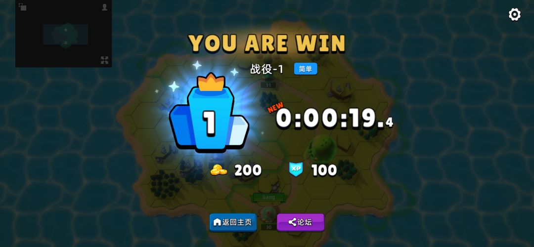 好吧,我在刷钱 1