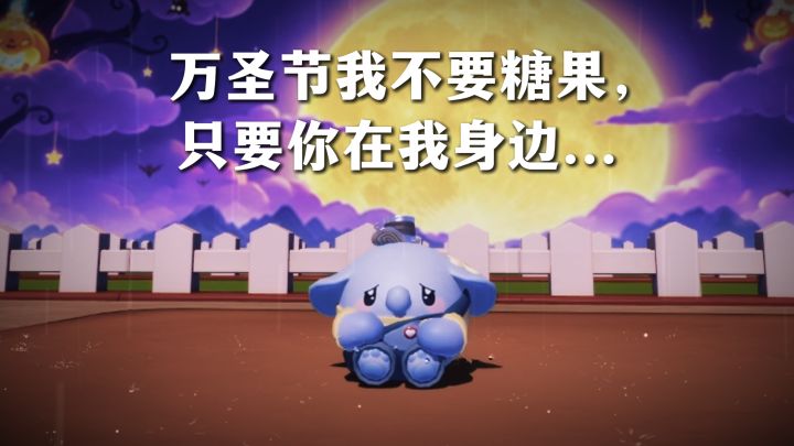 种下一颗思念的种子,今夜长出相遇的果实截图