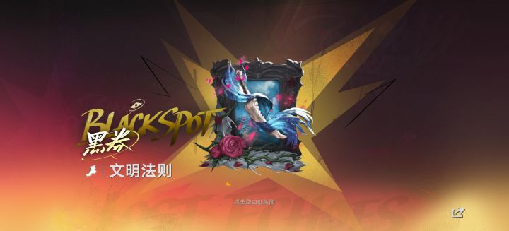 重逢又双叒叕,歪了!截图