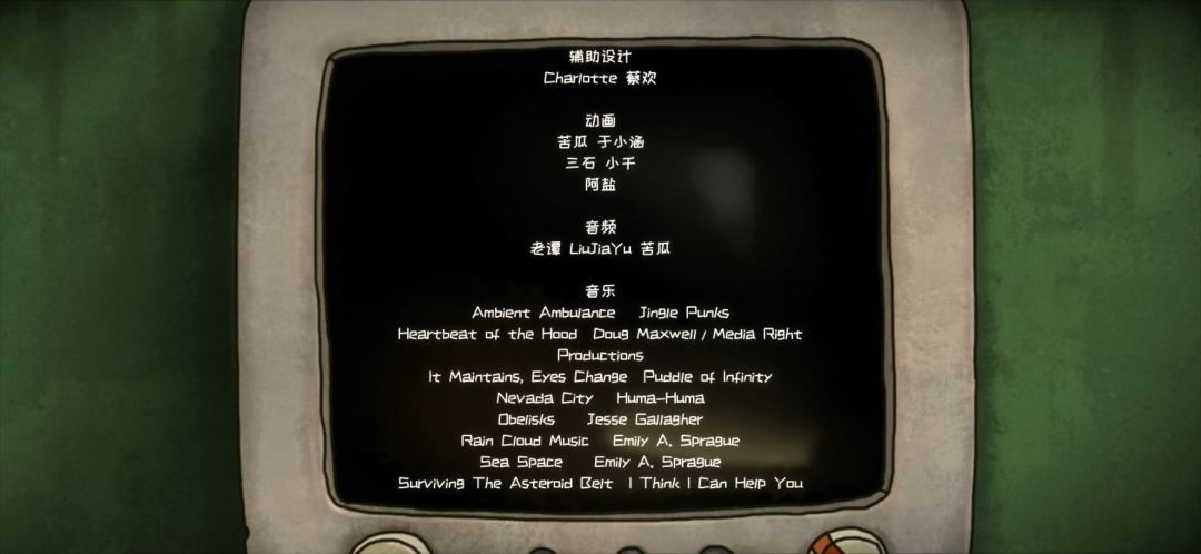 动态图片 7