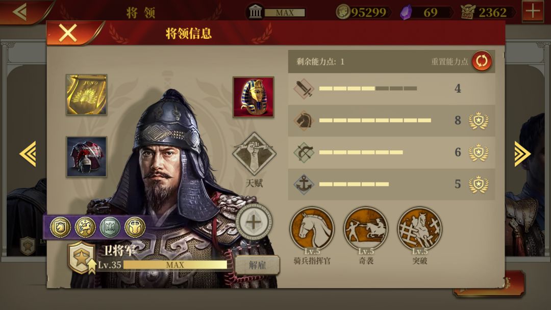 动态图片 4