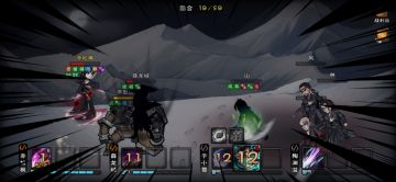 舞殇锋从沉淀出，四驱苦尽终甘来