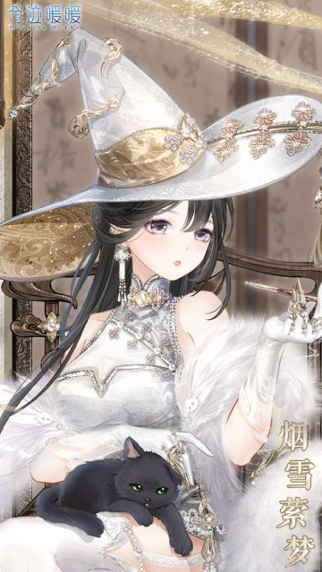 「新套装」惊诡艺术馆开放 累计充值馈赠