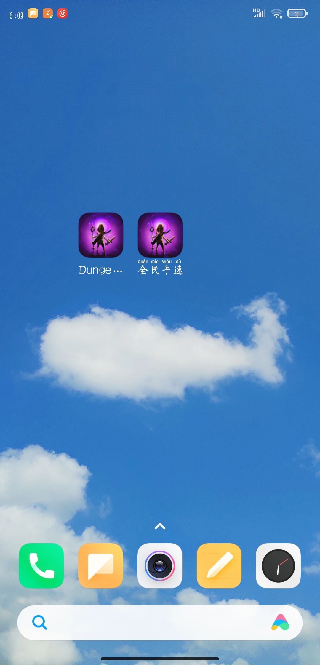 动态图片 6