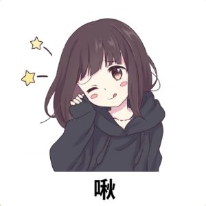 有没有人认识七濑胡桃截图