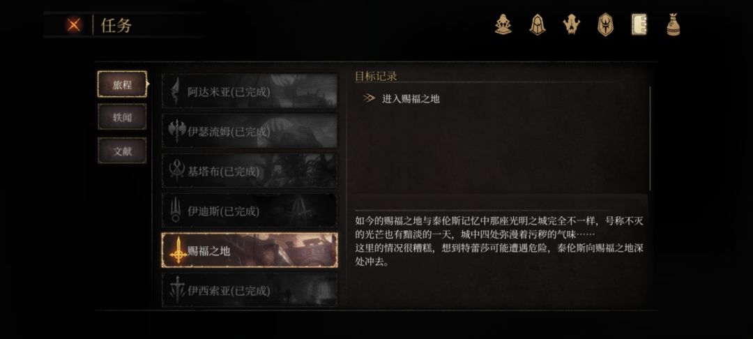 为什么我同时有母爱和父爱 3