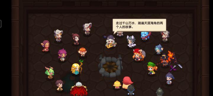 这游戏真的让人服了截图