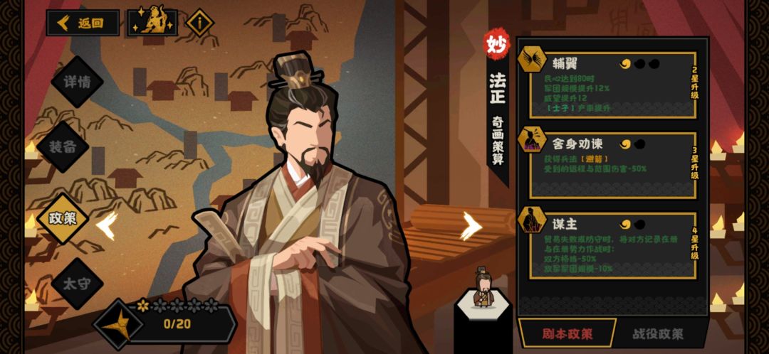 太舒服了，30抽就出了。截图