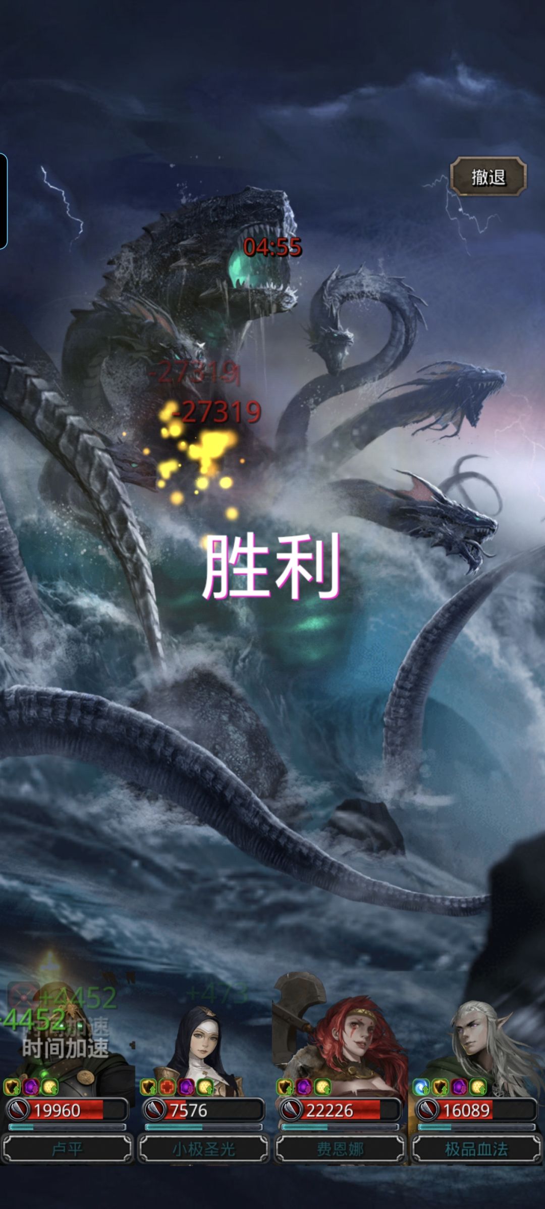 过老普了 1