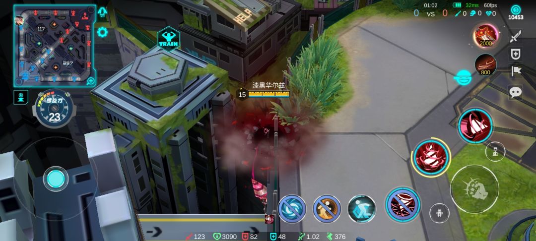 真·虚空遁地兽 2