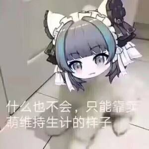 找到了当年玩原神的快乐 2