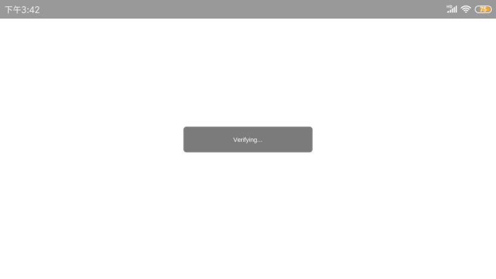 刚下载就一直卡在Verifying,啥意思?截图