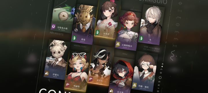 二十抽歪了，累了截图