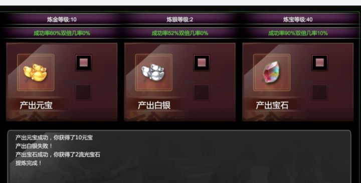 功能玩法建议:增加一些趣味玩法
如弄个随机任务,每天随机抓到指定数量将领能得到XXX之类的
ID:18026
角色名:朱瞻基 vip等级:9
来自TapTap[ID:41859553截图