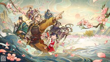 【无悔攻略】轻松搞懂三国鼎立新机制