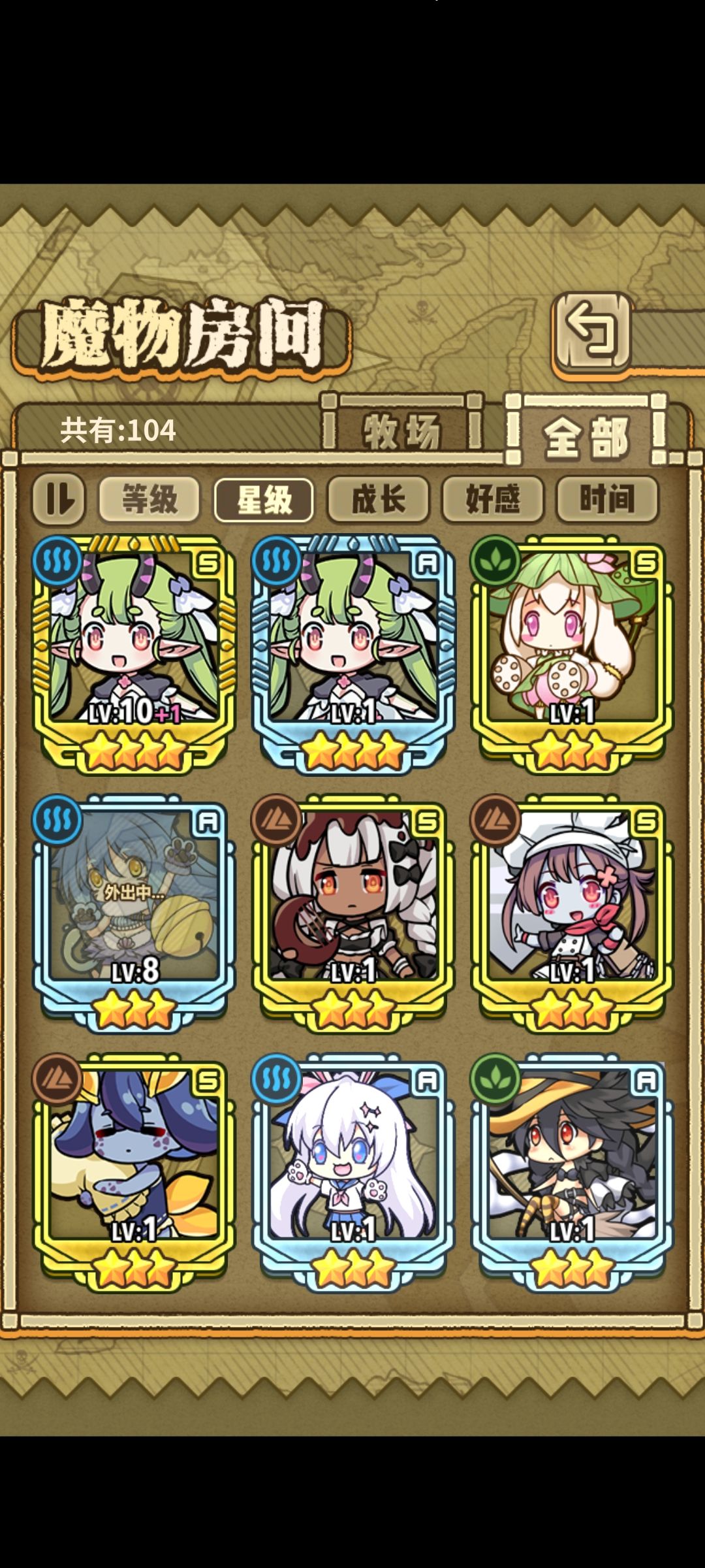 求助 2