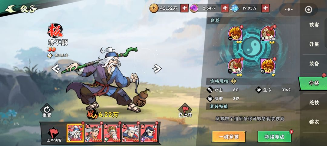 求教贴! 4