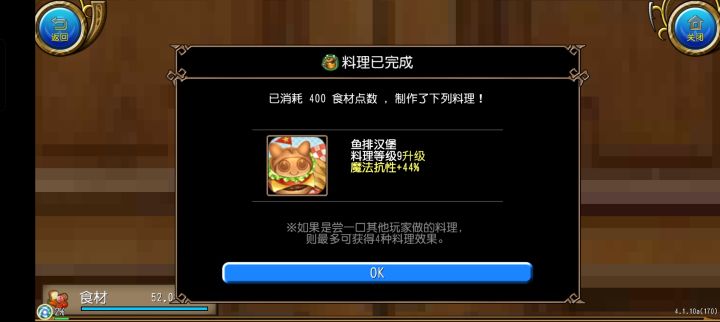水,实在是很了不起的事物。
它从不会固执于一种形态,遇方则方,遇圆则圆,温润柔和,却又拥有无可匹敌的力量。涓涓细流,可以浸润万物,滋养草木生灵;汇聚成江海,便能够奔涌浩荡,冲破阻碍。
利万物而不争,默默流淌,不张扬夸耀,却哺育世间一切生命。柔软,却并非软弱,滴水可以穿石,日复一日的坚持,胜过锋芒毕露的强硬。能沉淀污浊,也能涤荡尘埃,洗去世间的蒙尘。
低调包容,可静可动。静时如平湖,安宁截图