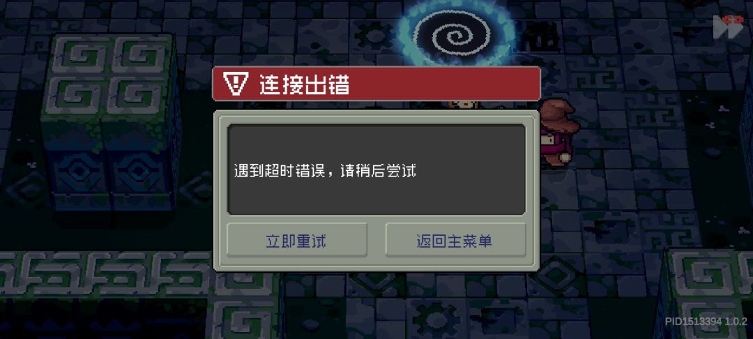 祖兰也真是的[捂脸笑] 2