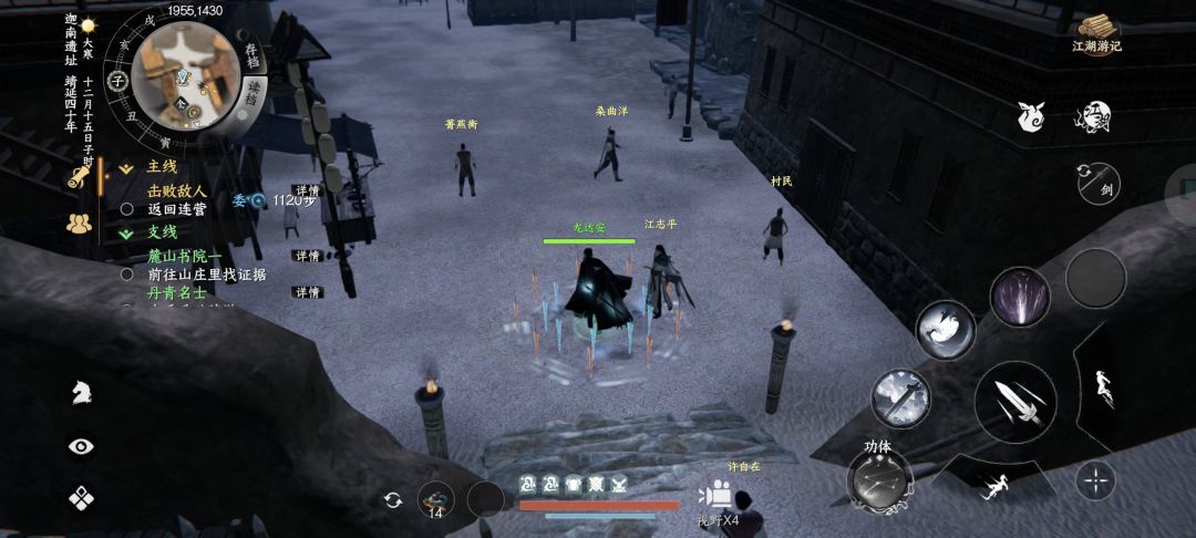 陆地神仙不收千目天蚕么? 3