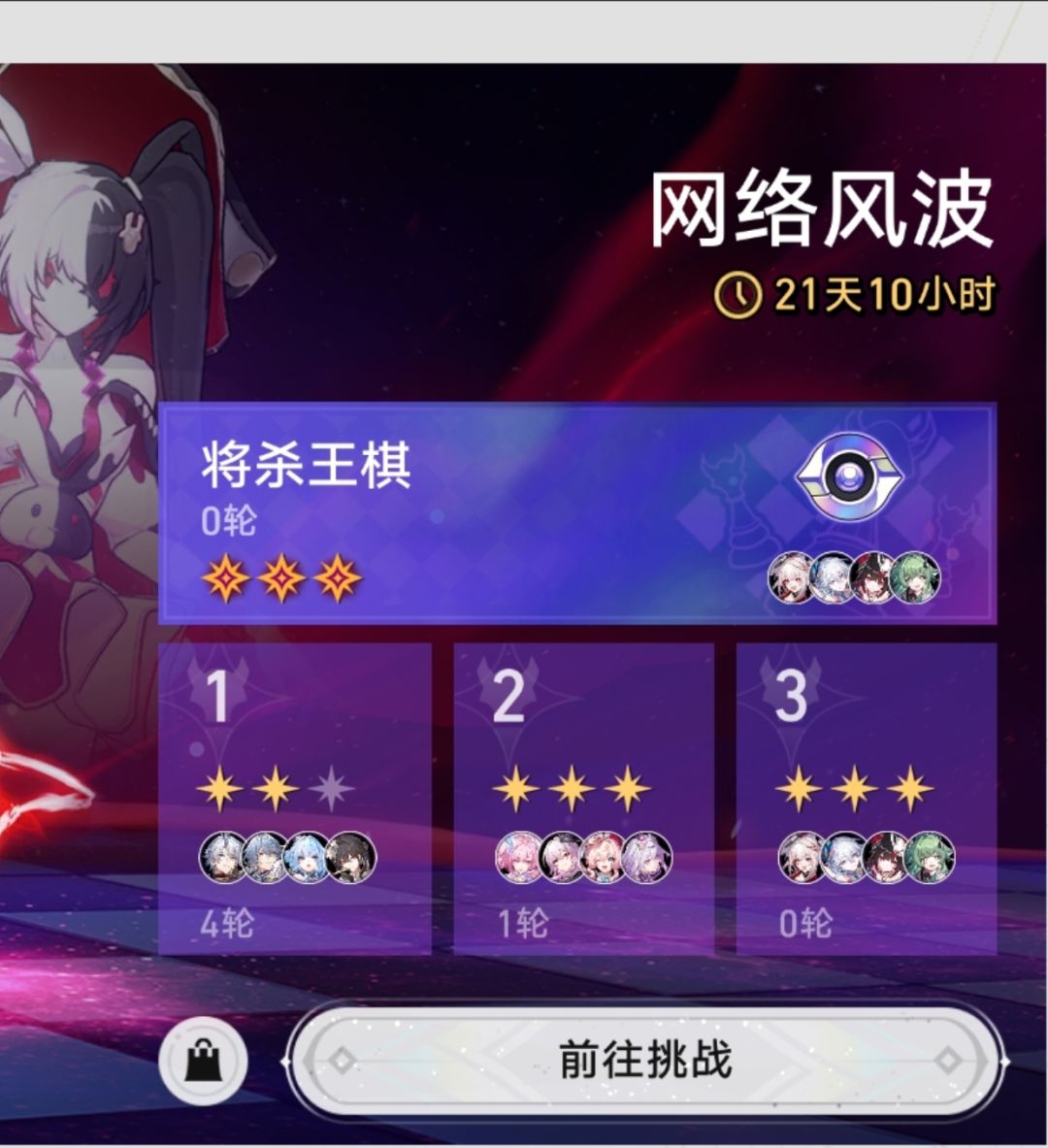 第一次钻框,纪念一下 1