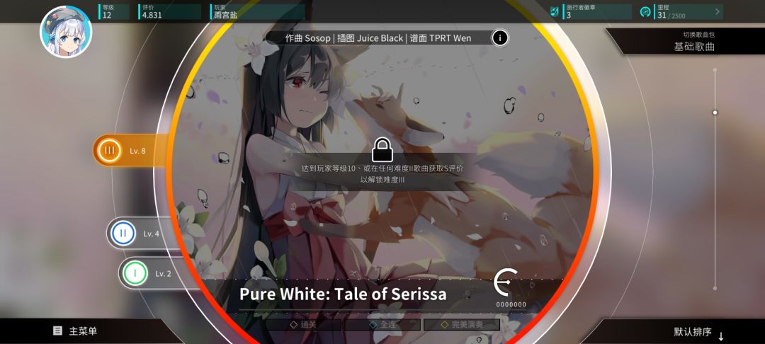 佬帮我看看 1